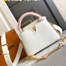 Louis Vuitton Top Handle Bags